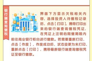 必威官方下载二维码网站
